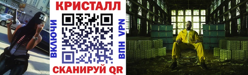 АМФ Розовый  где найти наркотики  Осинники 