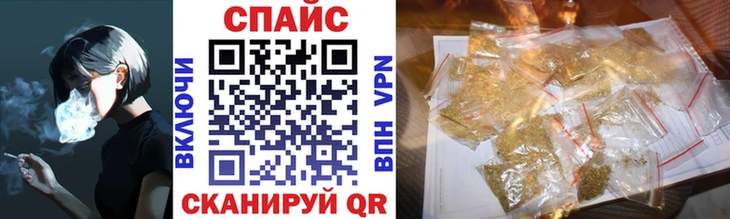даркнет сайт  Осинники  ОМГ ОМГ рабочий сайт  shop Telegram  БУТИРАТ оксибутират 