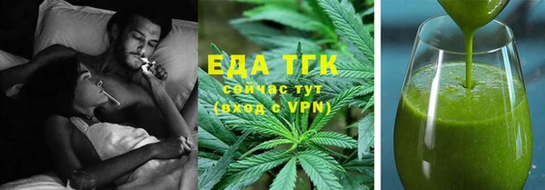 прущие крисы Гусиноозёрск