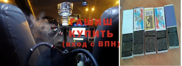 меф Алексеевка