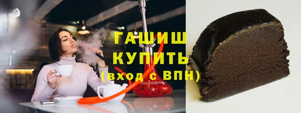 меф Алексеевка