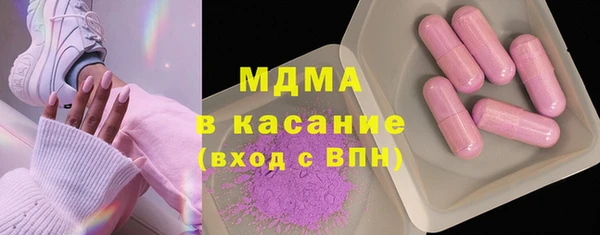 меф Алексеевка
