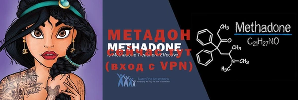 меф Алексеевка