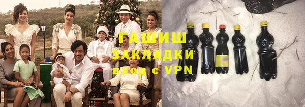 меф Алексеевка