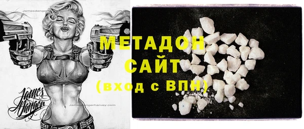 меф Алексеевка