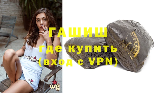 меф Алексеевка