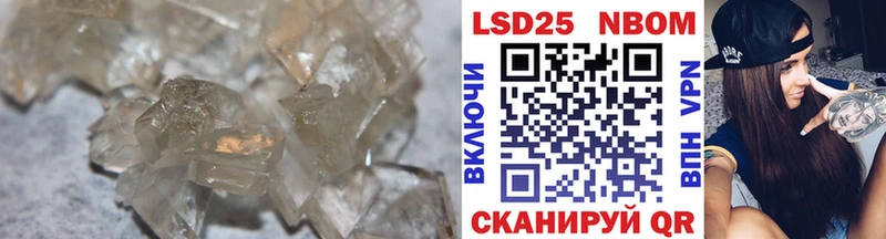 продажа наркотиков  Осинники  ЛСД экстази кислота 